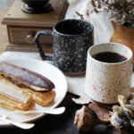 CHIPS Mug 陶瓷杯 380ml - 黑白色潑墨