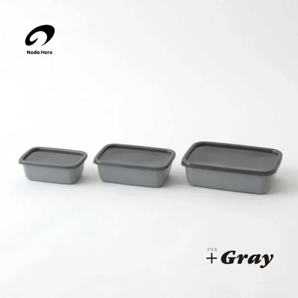 +Gray Storage Box Size S, M & L