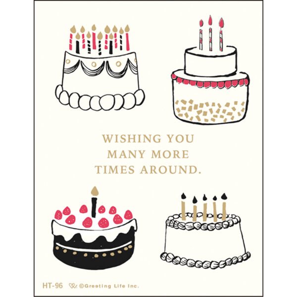 迷你生日賀卡- 白色雙層生日蛋糕 背面