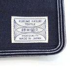 Kurume Kasuri 久留米絣手機掛袋 logo