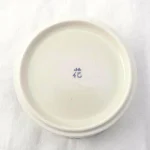 雛菊波佐見燒陶瓷盒底部刻有「花」字