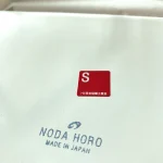 野田琺瑯白色烤焗盤 logo on the tray