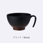 TAB Ware 黑色小號附把手湯碗