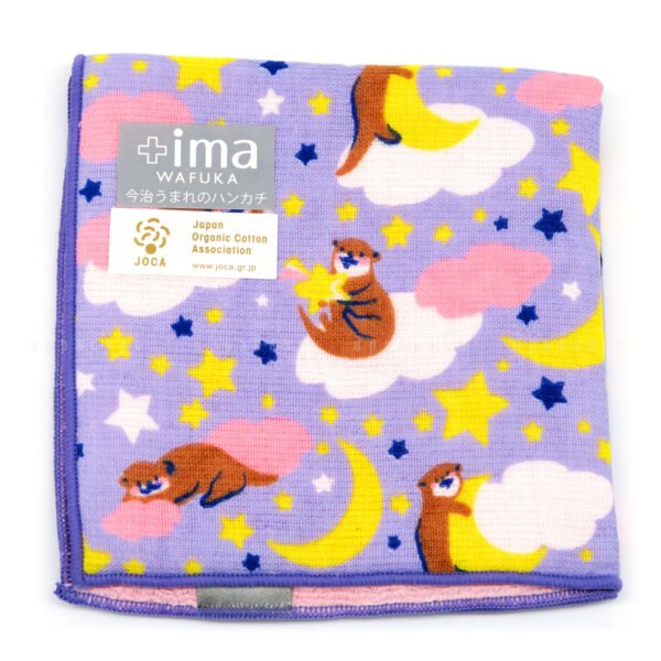 +ima - 今治方形毛巾