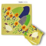 moritaMiW 絨毛刺繡方形毛巾- 綿羊