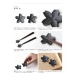 「山形鑄物」鑄鐵筷子座-櫻花兩隻裝