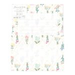 古川紙工信紙套裝 - 花卉