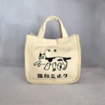 茶虎日本製復古風手挽袋米色款正面