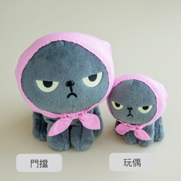 生氣氣的 MACHIKO 公仔(頭巾可拆)