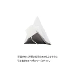 TOWA 感謝Thank you 伯爵茶包