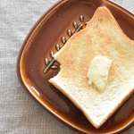 深山Miyama Crust系列吐司盤,在盤中設計出立體枝條, 讓吐司一直都熱呼呼又脆脆的 - brown