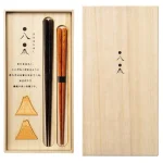 SUEHIRO 富士山對筷連托架套裝禮盒