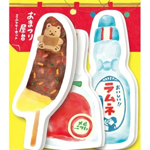 Die-cut Letter Set - Summer Festival