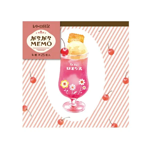 Gara Gara Memo Pad-pink