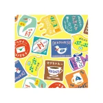 Gara Gara Memo Pad. Pattern 2.