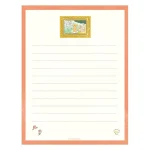 Limited Edition Letter Set - The Birth of Venus Dog. The design of the letter paper.