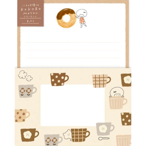 mizutama Limited Edition Letter Set - Relax. The front view of the set.