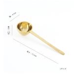 黃銅製咖啡量匙 15.5cm 款尺寸展示圖