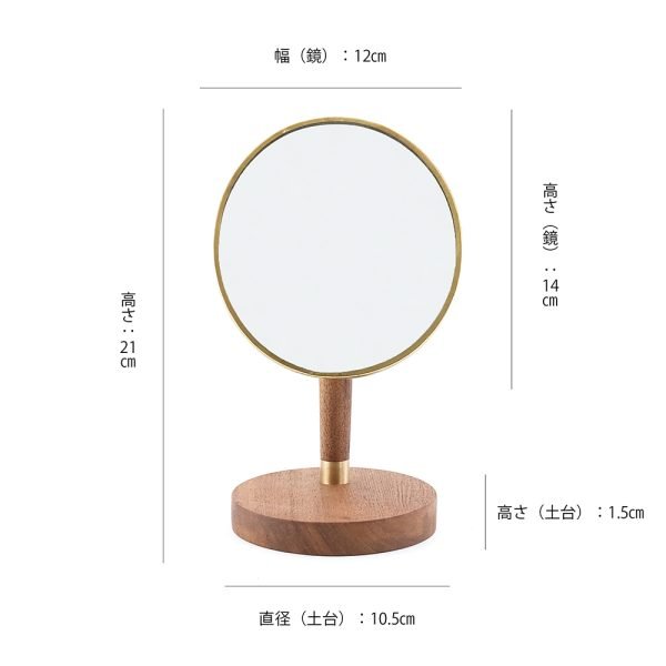 黃銅製橢圓形座枱式鏡子尺寸展示圖