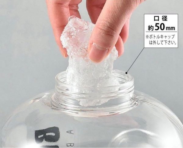 日本 Bottled Joy 水樽 - 2.5 L 大口徑設計，方便放入冰塊