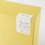 kaya Dough奈良廚房蚊帳抹布 咖啡時光 – 4件套裝商品包裝盒