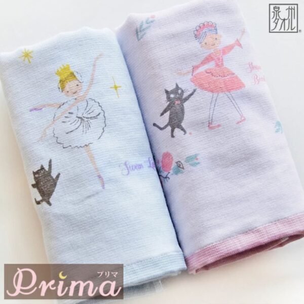 加藤真治 Prima 芭蕾系列毛巾 | 30 x 80cm