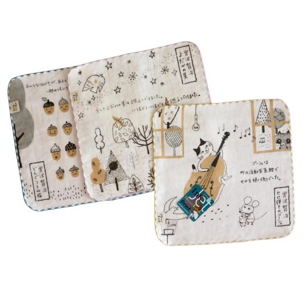 Shinzi Katoh 加藤真治紗布小方巾 手帕