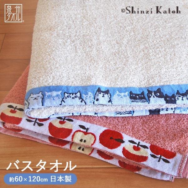 兩款"Shinzi Katoh 加藤真治 Tricot 泉州浴巾"疊放,展示毛巾邊緣。一款有蘋果圖案,另一款有可愛貓咪圖案。圖片包括"Made in Japan"字樣、毛巾尺寸、"泉州"標誌及加藤真治名字. Two designs of "Shinzi Katoh 加藤真治 Tricot 泉州浴巾" stacked, showcasing the edges. One features apple patterns, the other has cute cat designs. The image includes "Made in Japan," towel size, "泉州" logo, and Shinzi Katoh's name.