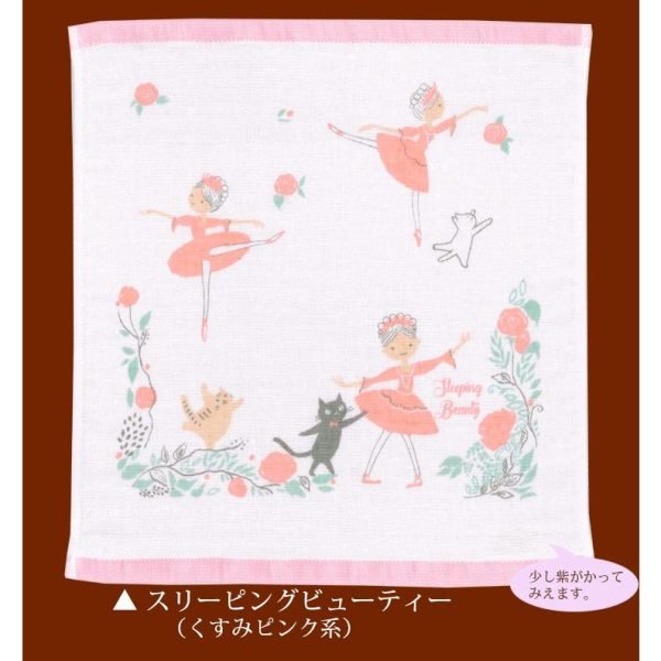 《睡美人》毛巾照片,包含日文說明,提到顏色為暗粉紅色,並看起來有些紫色。 Photo of the Sleeping Beauty towel with Japanese description stating it is dark pink and may appear slightly purple.