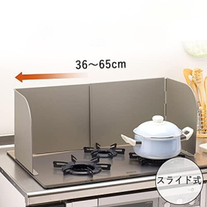 日本製 下村伸縮擋油板 | 連腳座設計 尺寸介紹