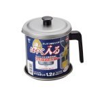 日本竹原不銹鋼隔油壺