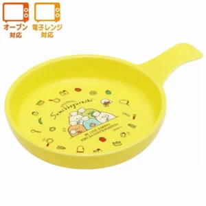 角落生物廚師造型黃色圓形陶瓷碟 11.5cm