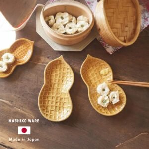 Yoshizawa 益子燒花生造型餐盤