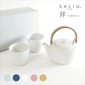 SALIU 祥 SYO 美濃燒手工茶壺 茶杯 3件套裝 420ml | 5 種顏色