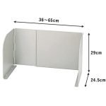 日本製 下村伸縮擋油板 | 連腳座設計 尺寸介紹 3