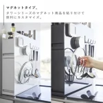 《TOWER》雙層調味料架13