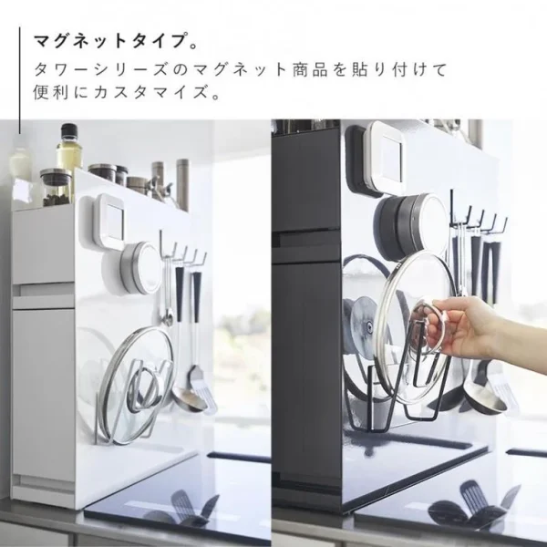 《TOWER》雙層調味料架13