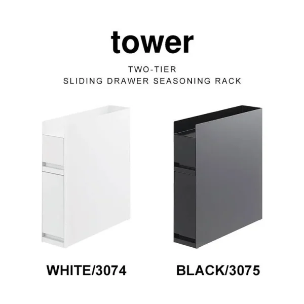 《TOWER》雙層調味料架 2