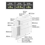 《TOWER》雙層調味料架尺寸詳情圖