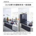 兩幅圖合併,介紹利用《TOWER》雙層調味料架之前及之後的比較