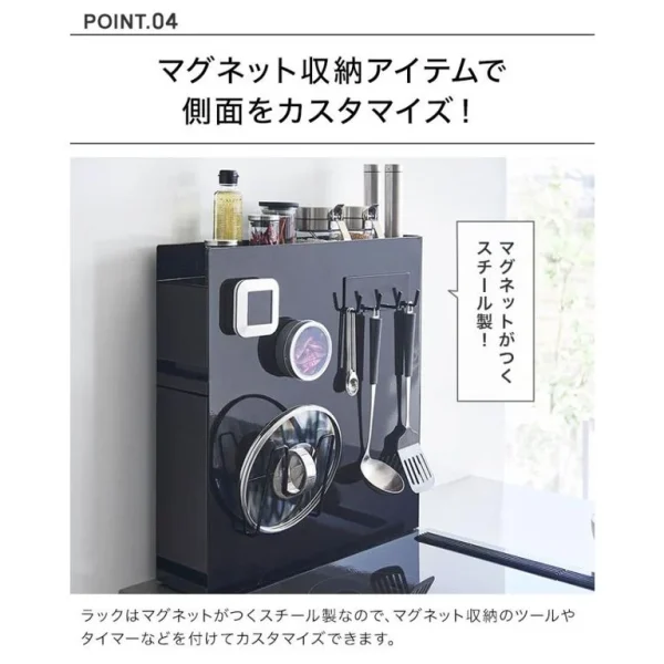 黑色《TOWER》雙層調味料架放在廚房的場景圖