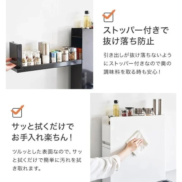 《TOWER》雙層調味料架抽屜式儲物設計及其輕易清潔的特點介紹