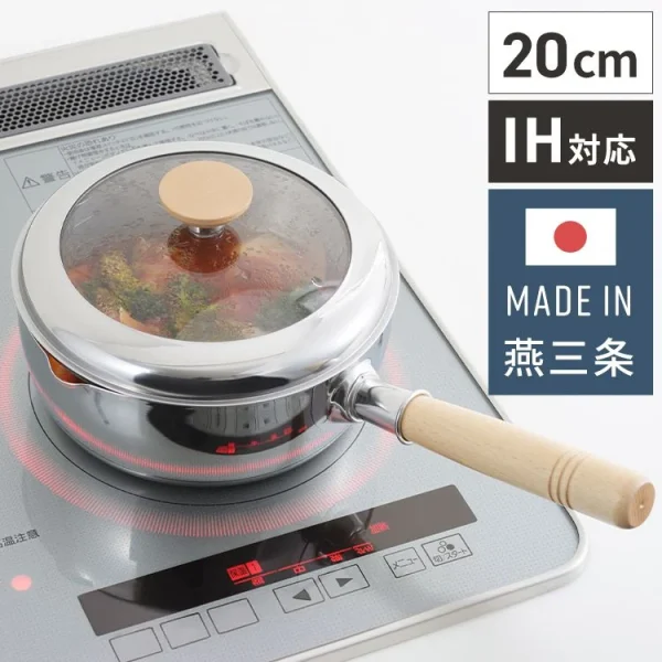 日本製 吉川 帶蓋不鏽鋼單柄鍋 20CM