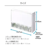 川口工器 調味料收納箱 白色（含5個調味盒）產品尺寸圖示