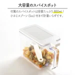 川口工器 調味料收納箱 白色（含5個調味盒）的大容量調味盒白色背景圖