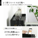 《川口工器》調味料收納箱 黑色 3個調味盒圖片，介紹頂部設計可放不同小物件的合併圖