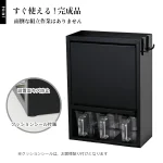 《川口工器》調味料收納箱 黑色 3個調味盒底部腳墊設計