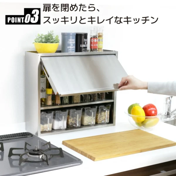 《川口工器》調味料收納箱】5個調味盒的上推式設計趟門可輕易打開