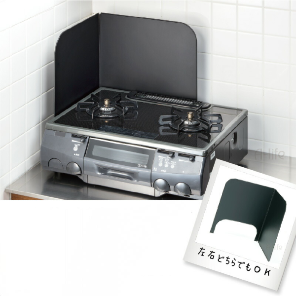 《高木金屬》L型防油板座枱爐專用款式放在爐具旁邊及一個小圖展示期底部設計的合併圖