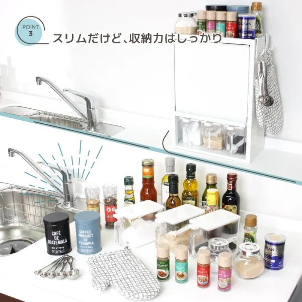 川口工器 調味料收納箱 白色 - 3個調味盒可放多種調味料的介紹圖